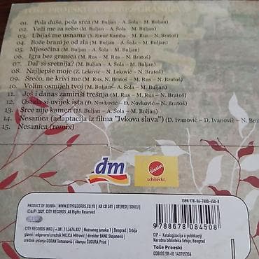igrice sa volanom: CD album: Toše Proeski – Igra bez granica (City Records, 2007) — 2