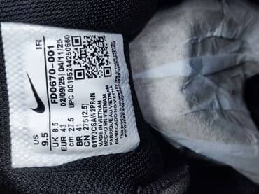 air max 5: Trainers, size - 46 — 16