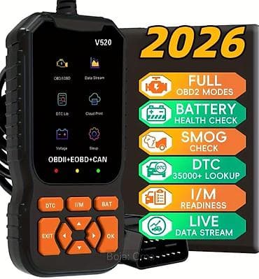 deagostini golf 2: Auto dijagnostika OBD 2, model V 526, crvene boje, novo,kutija i — 6