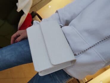 twinset torbe: Shoulder bag, Sinsay — 2