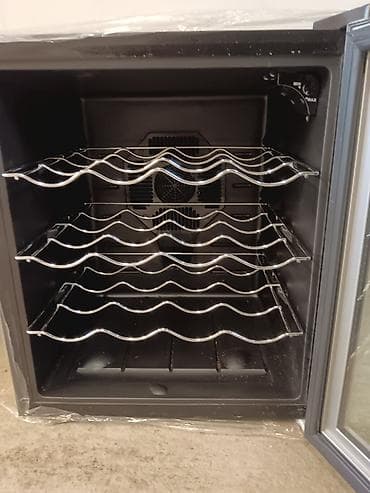 iphone 15 pro max prodaja: Vinski frižider KCC VDK12 – termoelektrični, zapremina 35 L - Model — 8