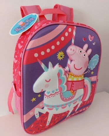 Dečiji 3D ranac
Cena 1700 din