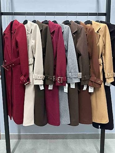 desigual kaputi cena: Kaput: 3.900dinara — 2