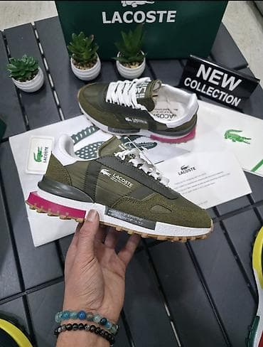 boss patike cena: 36 do 44 za 4500 din
pb — 5