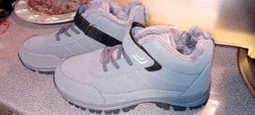 benetton obuca: Boots — 1