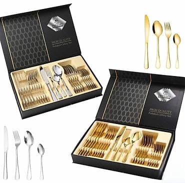tramboline za decu: Elegantan set pribora za jelo – 24 komada u silver i gold varijanti — 2