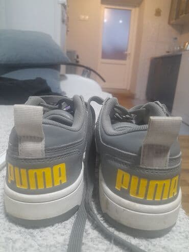 puma disk patike: Patike, Puma, veličina - 37 — 2