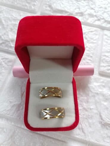 teddy kaput h m: Handmade, Set: Ring — 31