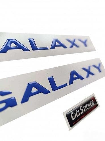 gel lakovi galaxy: Ford Galaxy - Stikeri - 1441 📌 Opis: Samolepljivi stikeri izradjeni — 2