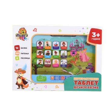 Igračke: Interaktivni dečiji tablet – Bajke na SRPSKOM JEZIKU - Sadrži 12