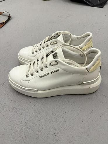 Kancelarijski nameštaj: Philipp Plein kožne patike – beli low-top model - Materijal: glatka — 1