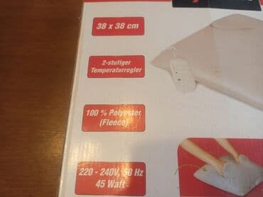cik cak pegla za kosu dm: Grejač za noge u obliku jastučeta-vrećice. Ima navlaku (sivu) koja se — 6
