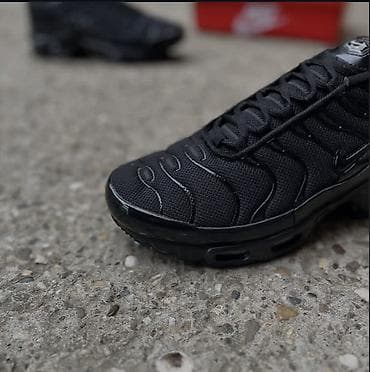 bogner duboke patike: Patike, Nike, veličina - 46 — 3