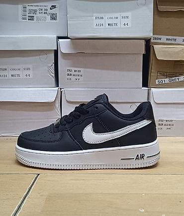 Nike air force AF1 dečije patike NOVO Novo Brojevi 31 do 36 fb Moja