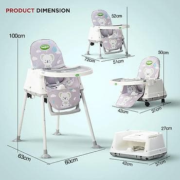 Hranilice: Stolica za hranjenje BABY LINE Y22 – Siva Koala (šifra: Y22koala-130) — 4