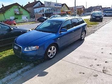 cirada za motor: LIMARIJA MEHANIKA TRAP ITD ZA AUDI A4 OD 2005. DO 2008. GOD. | AUDI — 1