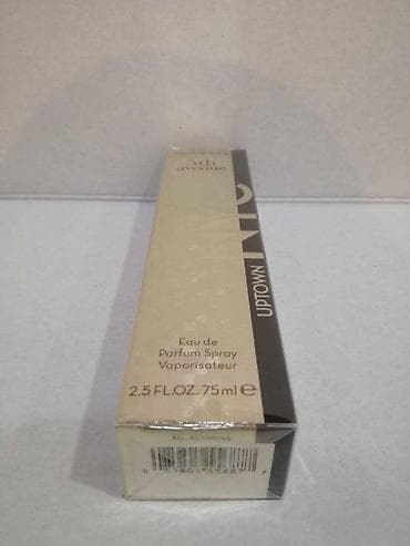 elizabeth arden mleko za telo: ELIZABETH ARDEN 5TH AVENUE UPTOWN NYC EDP125ML | Elizabeth Arden 5th — 2
