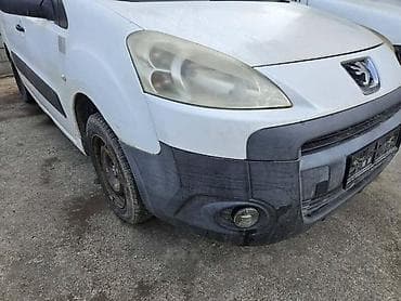 seked hed car price: PREDNJI BRANIK ZA PEUGEOT PARTNER OD 2008. DO 2012. GOD. | Prednji — 2