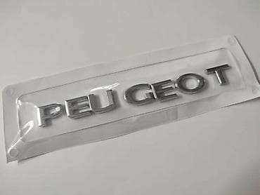 auto simić valjevo: NATPIS NA GEPEK VRATIMA ZA PEUGEOT 2008, 208, 308 . | Natpis na — 5