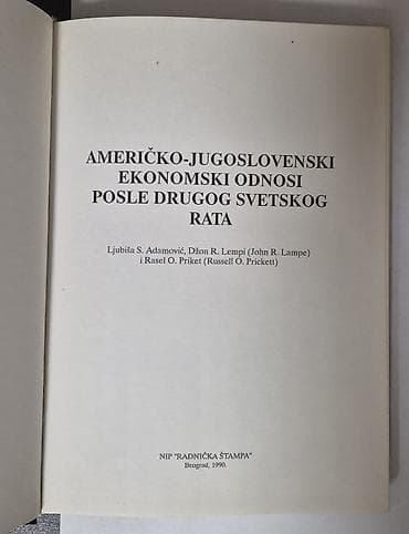 gitara sa 4 zice: Američko-Jugoslovenski ekonomski odnosi posle drugog svetskog rata - — 2