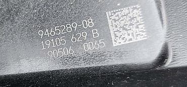 alternator astra h 1.7 cdti: MASKA REŠETKA USISNIKA G11 G12 ZA BMW 700, 725, 728 . | BMW 7 g11 — 3