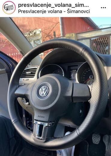 Presvlačenje volana na licu mesta za 45 min, Šimanovci 25 km od