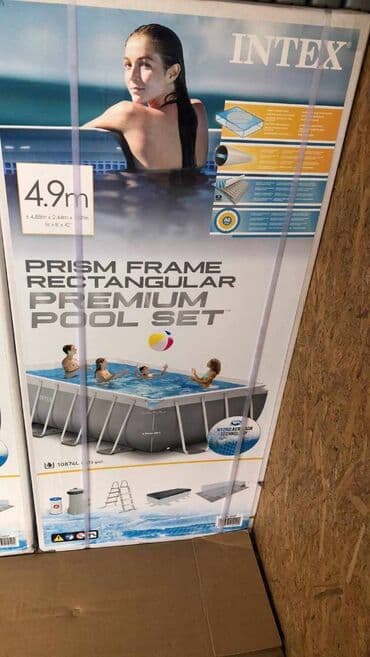 crevo za navodnjavanje 2 cola cena: Pool, New, Paid delivery — 3