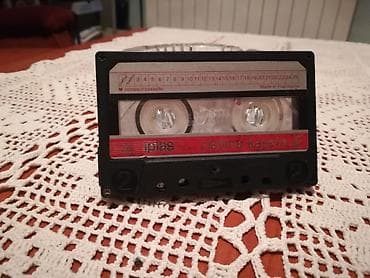 michael jackson dvd: Kasete za čišćenje glave kasetofona Traka za čišćenje glave kasetofona — 3