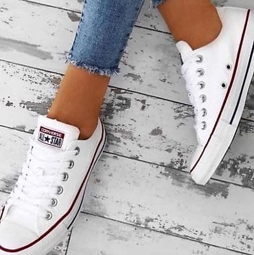 nike poluduboke patike: Starke plitke.
Brojevi 36 do 46.
Cena: 2000 dinara — 5