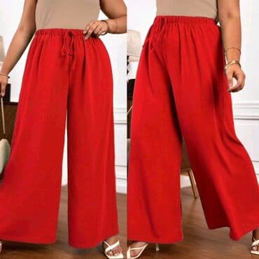 pantalone xxl: 1700

Xxl xxxl — 4