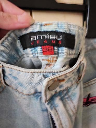 amisu majice: Ženska teksas suknja Amisu Jeans - Brend: Amisu Jeans - Veličina: 28 — 3