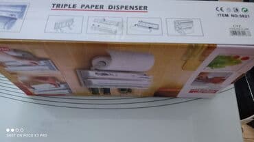 Kuhinjska oprema: Držač za folije i ubrus sa jednom policom za začine Dostupan je u — 3