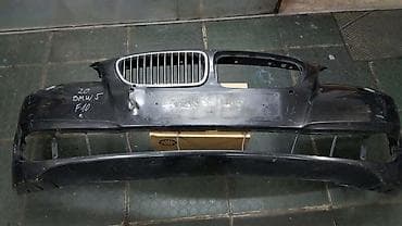 PREDNJI BRANIK ZA BMW 520 | BMW 5 F10 PREDNJI BRANIK CRNI I SIVI