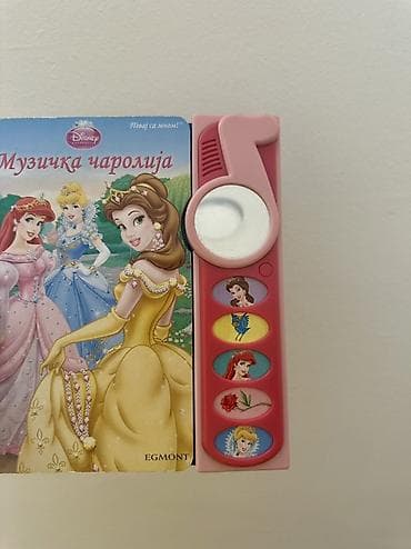 igračka golf 2: Disney Princeze – Muzička čarolija (Egmont) Interaktivna kartonska — 5