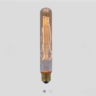 xenon sijalice: Šifra:48042 Brend: MITEA Lighting Osnovno pakovanje:1.00 kom Artikal — 2