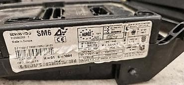 ELEKTRONIKA ZA FORD GALAXY - S