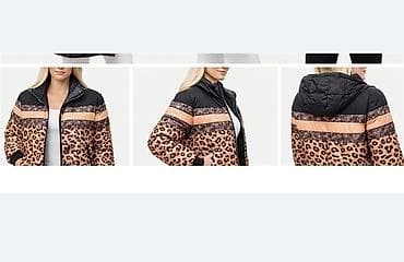 bugati jakne: Ženska zimska jakna sa animal printom (leopard) i ukrasnim prugama. - — 5