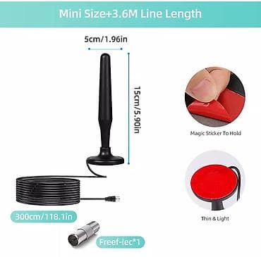 Povoljno Tv Antena sa 4.5 metra kabla, nova, 100 % ispravna. Cena