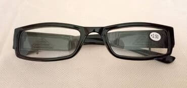 naocare za plivanje sa dioptrijom: Bоја - Crna — 10