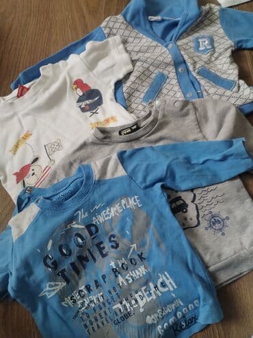 Bundle: Sweatshirts, For boys, age: 6-9 months