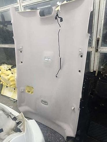 NEBO ZA CITROEN C4 GRAND PICASSO OD 2007. DO 2012. GOD