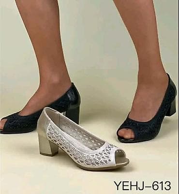 sandale broj 36: Proleće je tu 🙂 Stigli su nam novi modeli Dostupni brojevi 36-41 — 10