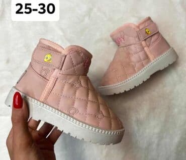 armani torbe nova kolekcija: NABAVKA
3800 DIN 💥 — 2