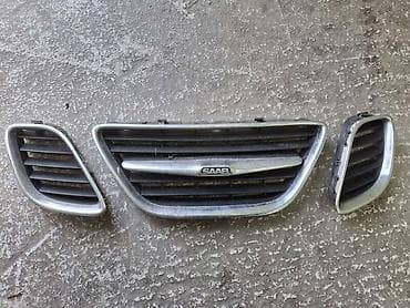 nastavak za podmazivanje: MASKA GRILL NA BRANIKU ZA SAAB 9-5 | maska centalna i dve pored na — 3