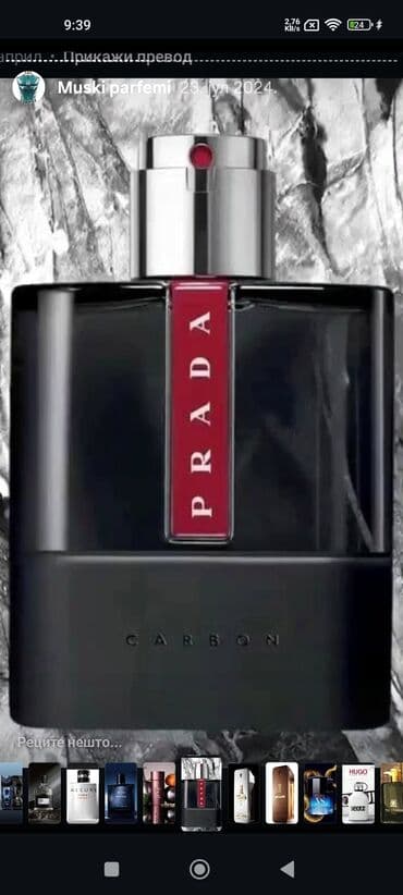 bočice za parfeme: Muški parfemi – izbor premium mirisa 1) Creed Aventus – Eau de Parfum — 8