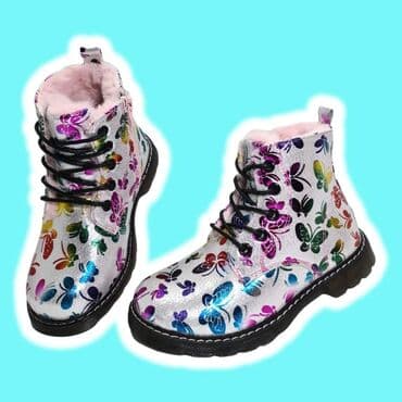 brojevi obuće za djecu: Prelep model koznih cipela na redovno pertlanje i sa dodatnim — 1