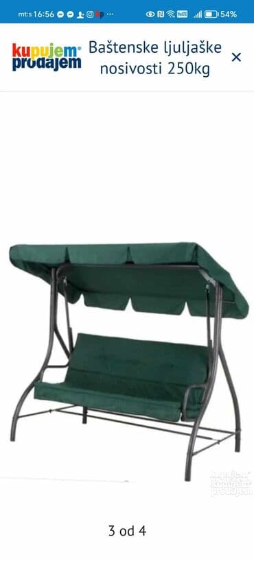 akcija ležaljke: Novo, O trošku kupca — 2