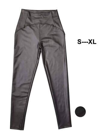 h m helanke srbija: Helanke: 1.950 dinara 
Veličina: S M L XL — 4