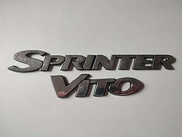 fiat bravo 2: NATPIS SPRINTER VITO ZA MERCEDES BENZ V KLASA | Natpis gepek vrata — 1