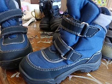 maskenbal za decake: Dečje zimske cipele/čizme Ciciban sa C-TEX membranom - Model: Ciciban — 2